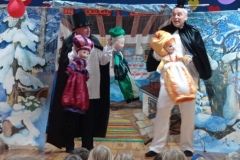 IMG_20240209_112049