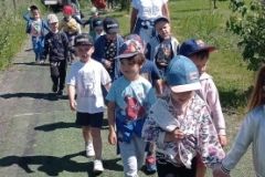 IMG_20230531_104740