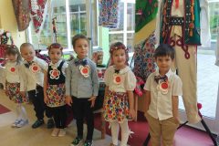 77e82ad2-69c8-41e9-8684-bfc0d72c3455