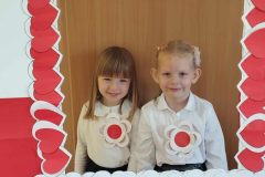 4ad48de5-3c69-4e91-befd-c2725edfec63