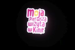 IMG_20231207_094047