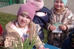 IMG_20230320_120843