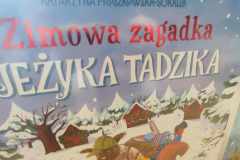 bc2a705b-fd92-4a97-b828-8ac1780fa1d7