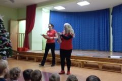 IMG_20240125_091534