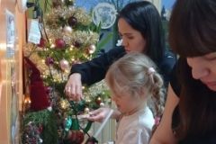 IMG_20231212_153857