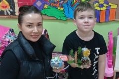 IMG_20231212_154752